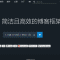 Windows10安装Hexo博客框架